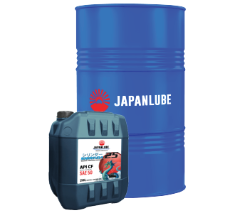 Japan Lube Laser2000_API SN+ SAE 0W-20